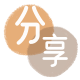 沈阳和平区套刷信用卡花呗,提现,取现.刷卡信用卡套现☀️蚂蚁信用卡提现的诚信商家